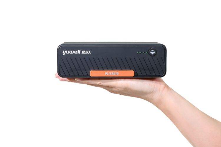 D130CL Electric Wheelchair – White Background Image – Battery.png